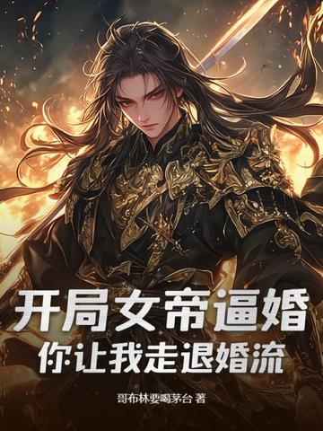 ����Ů�۱ƻ飬���������˻�����