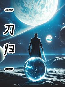 һ����һ