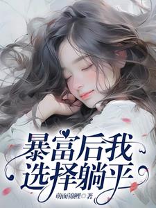 �����ˣ��һ��������ֽ���