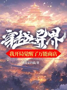 ��Խ��磬�ҿ��־����������̵�