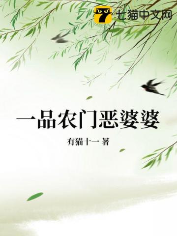 һƷũ�Ŷ�����