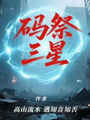 ׭������