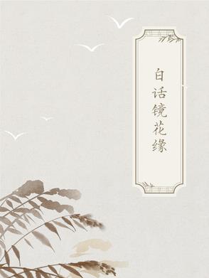 �ŵ�׻��ϼ�
