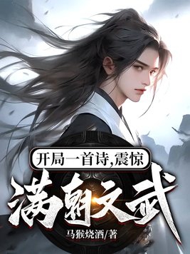����һ��ʫ�����������䣡