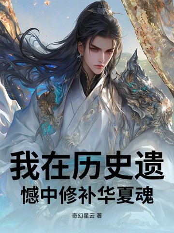 ������ʷ�ź����޲����Ļ�
