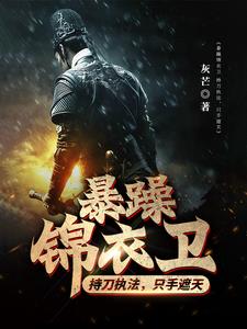 ������������ֵ�ִ����ֻ������