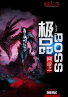 ����֮��Ʒboss