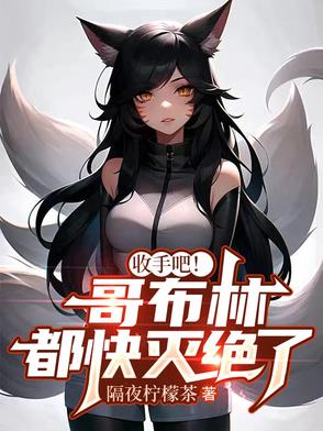 ���ְɣ��粼�ֶ��������
