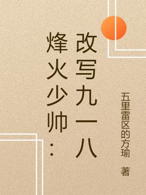 �����˧����д��һ��