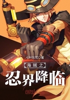 ����֮�̽罵��
