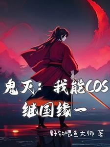 ��������COS�̹�Եһ