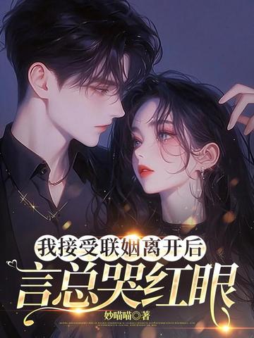 �ҽ��������뿪�����ܿ޺���