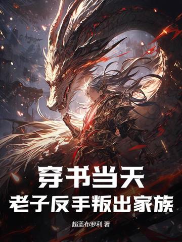 ���鵱�죬���ӷ����ѳ�����
