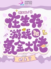 Ϸ봽ж