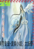 ���ר�衪�ϲ�С�㣬̫����