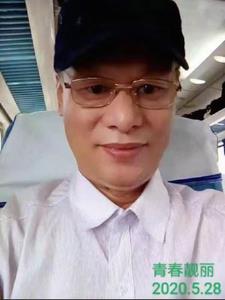 �ഺ����2020��5��28