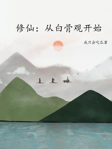 ��Ϸ�޳����ɺ���ʵ����������