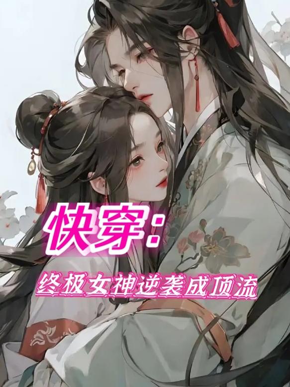 �촩���ռ�Ů����Ϯ�ɶ���