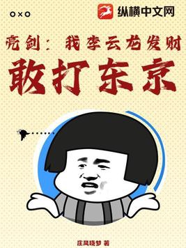 �����������������ƣ��Ҵ򶫾���
