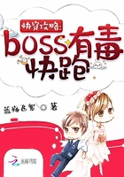 �촩���ԣ�boss�ж�������