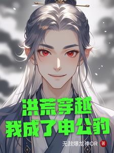 ��Ĵ�Խ�ҳ����깫��