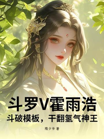 ����V����ƣ�����ģ�壬�ɷ���������