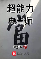 �������䵱ʦ