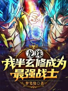 ���飺��Խ���������ǿ����սʿ