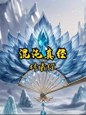 �����澭