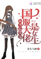 ½ү�ļ�裺����������Ů��