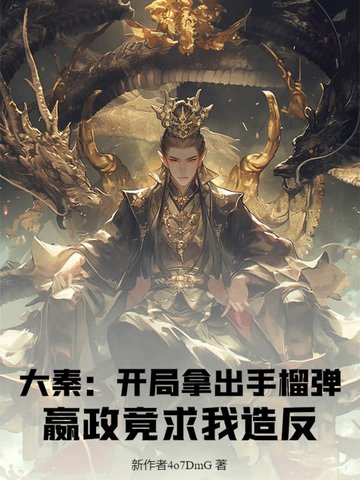 ���أ������ó����񵯣������������췴