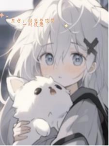 ���ߣ���־�Ƕ���һ�Կ�·��