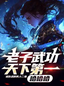 �����书���µ�һ������