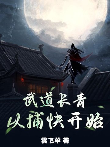 ������࣬�Ӳ��쿪ʼ