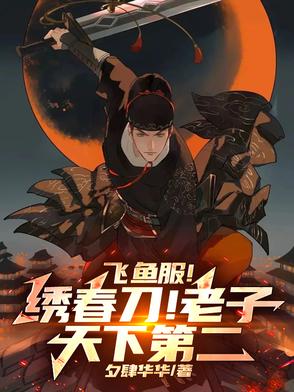 ��������崺�����������µڶ���