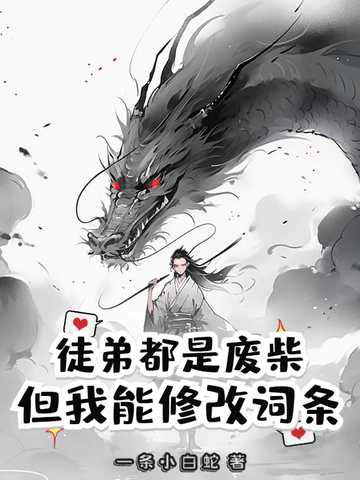 ͽ�ܶ��Ƿϲ񣬵������޸Ĵ���