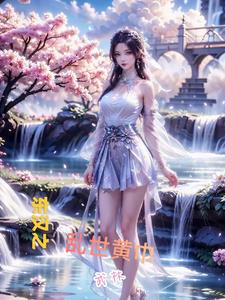 ����֮�����ƽ�
