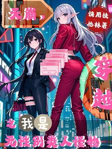���¸粼���Ұ������ɷ���