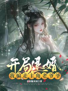 �����˻飬��ƭ��������үү