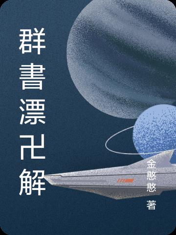 Ⱥ��Ư�d��