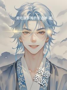 ��竵�ҵ