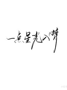 һ���ǹ�����