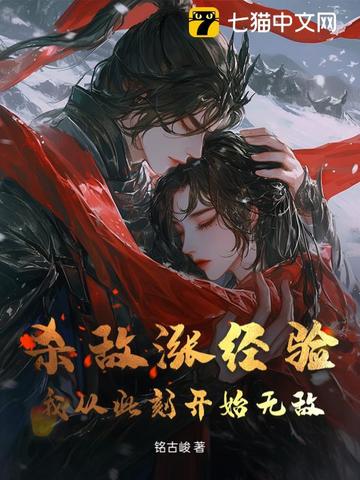 ɱ���Ǿ��飬�ҴӴ˿̿�ʼ�޵�