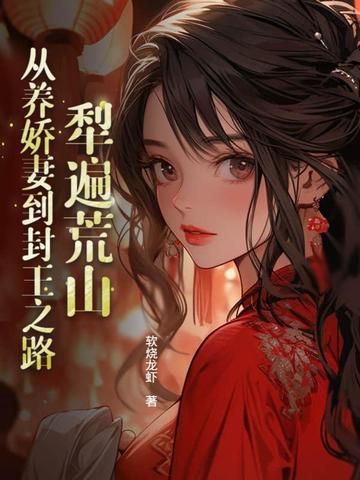 ����ɽ���������޵�����֮·