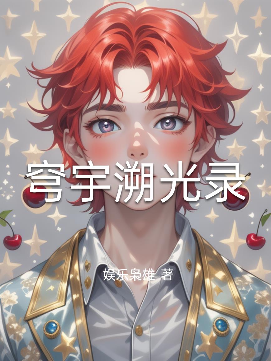 ����ݹ�¼