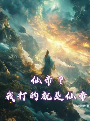 �ɵۣ��Ҵ�ľ����ɵ�