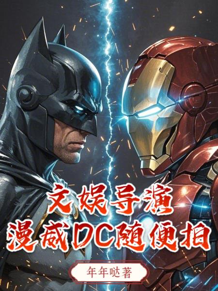 ���鵼�ݣ�����DC����ģ�