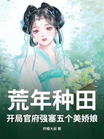 ����������ֹٸ�ǿ�����������