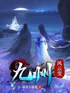 ���ݷ��Ʊ�