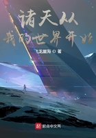 ������ҵ����翪ʼ